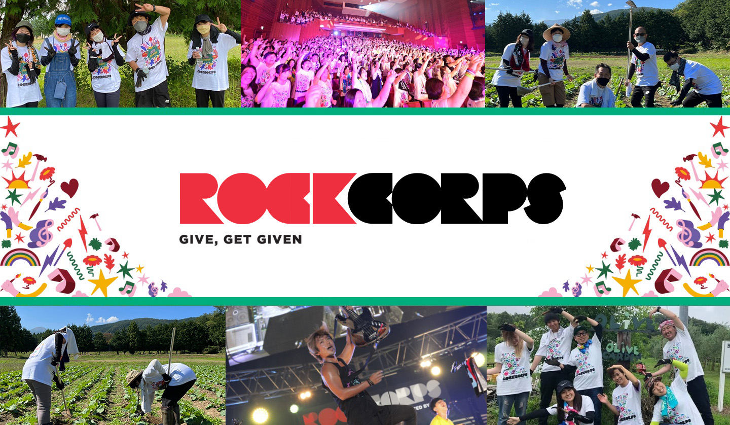 RockCorps suppoted by JT