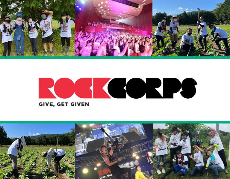 RockCorps suppoted by JT